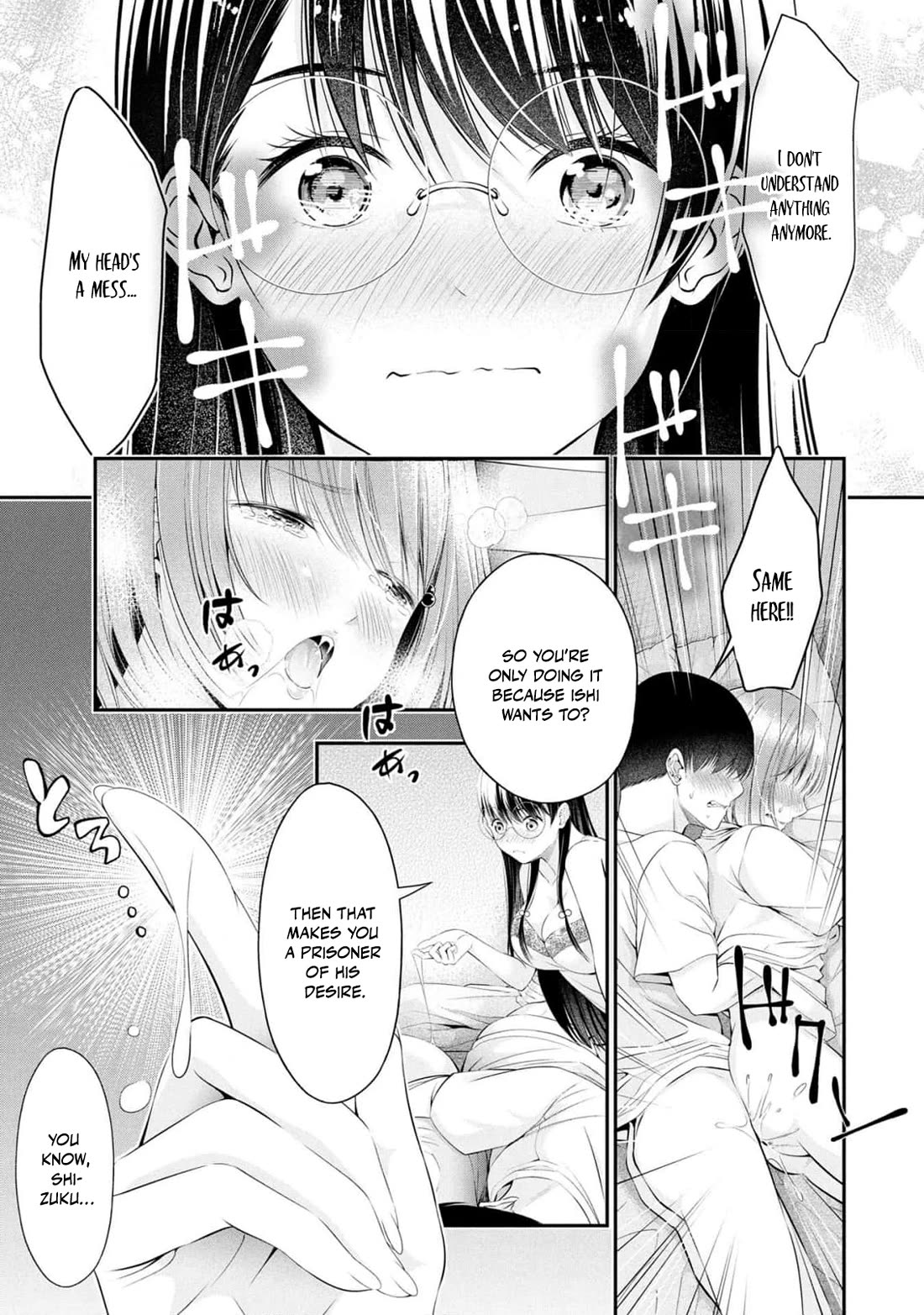 Afterschool Instant XXX Chapter 7 page 7 - Chapter 7: Threesome