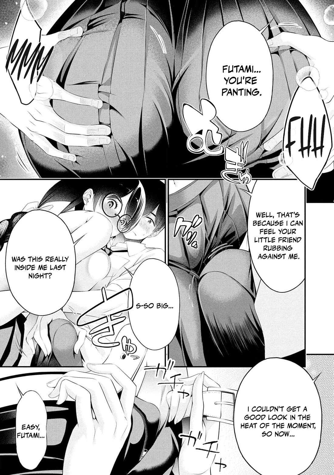Afterschool Instant XXX Chapter 8.5 page 5 - Chapter 8.5: Recenty learned sex