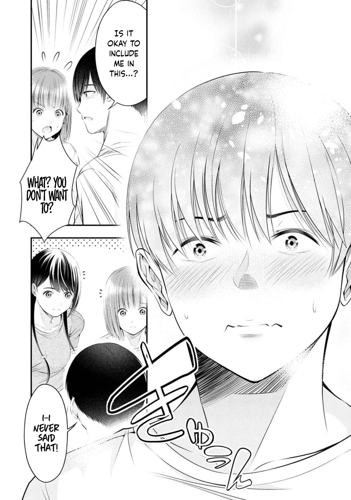 Afterschool Instant XXX Chapter 8 page 10 - Chapter 8: Surveillance