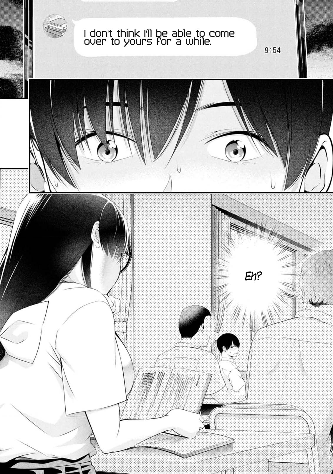 Afterschool Instant XXX Chapter 8 page 12 - Chapter 8: Surveillance