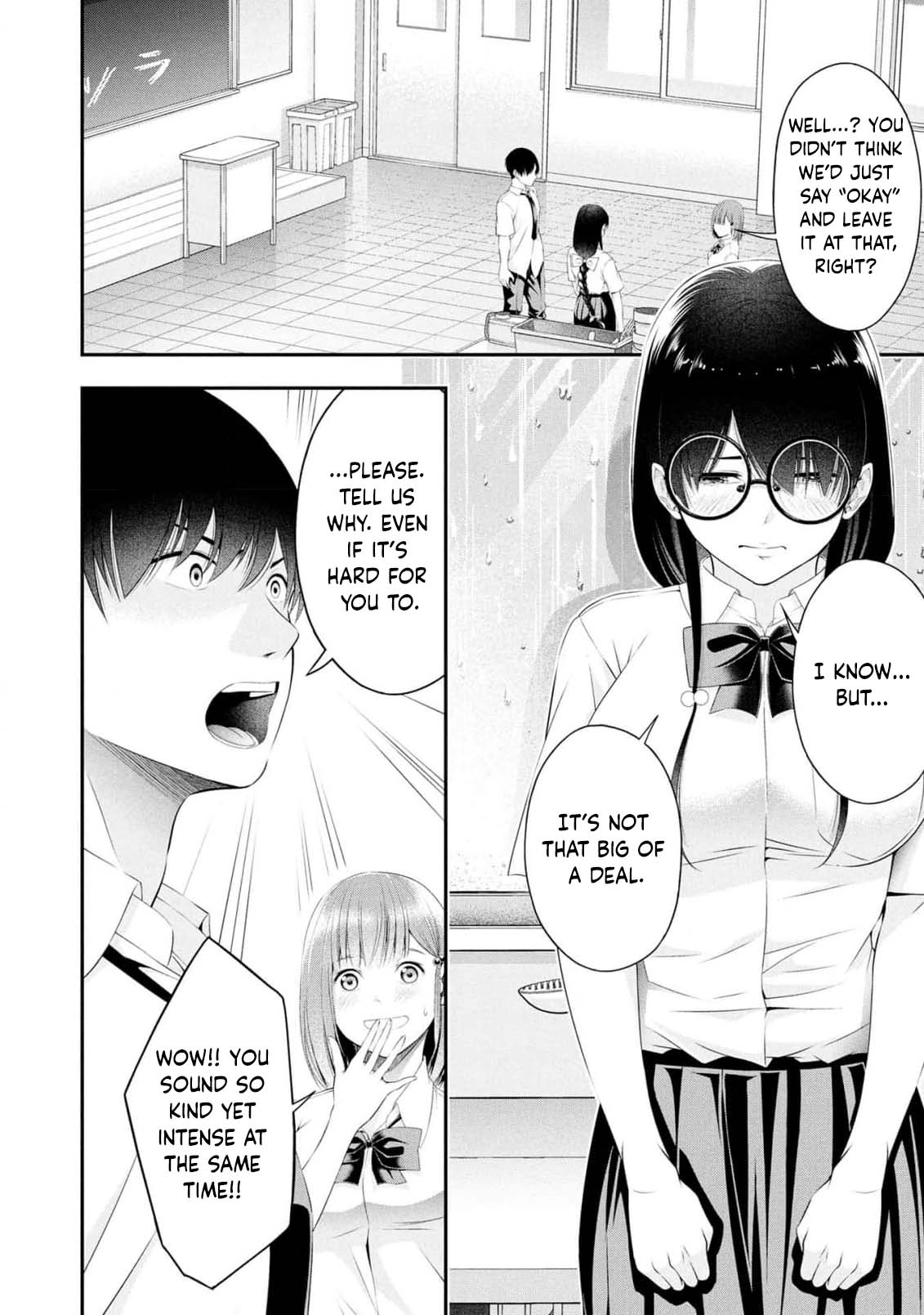 Afterschool Instant XXX Chapter 8 page 14 - Chapter 8: Surveillance
