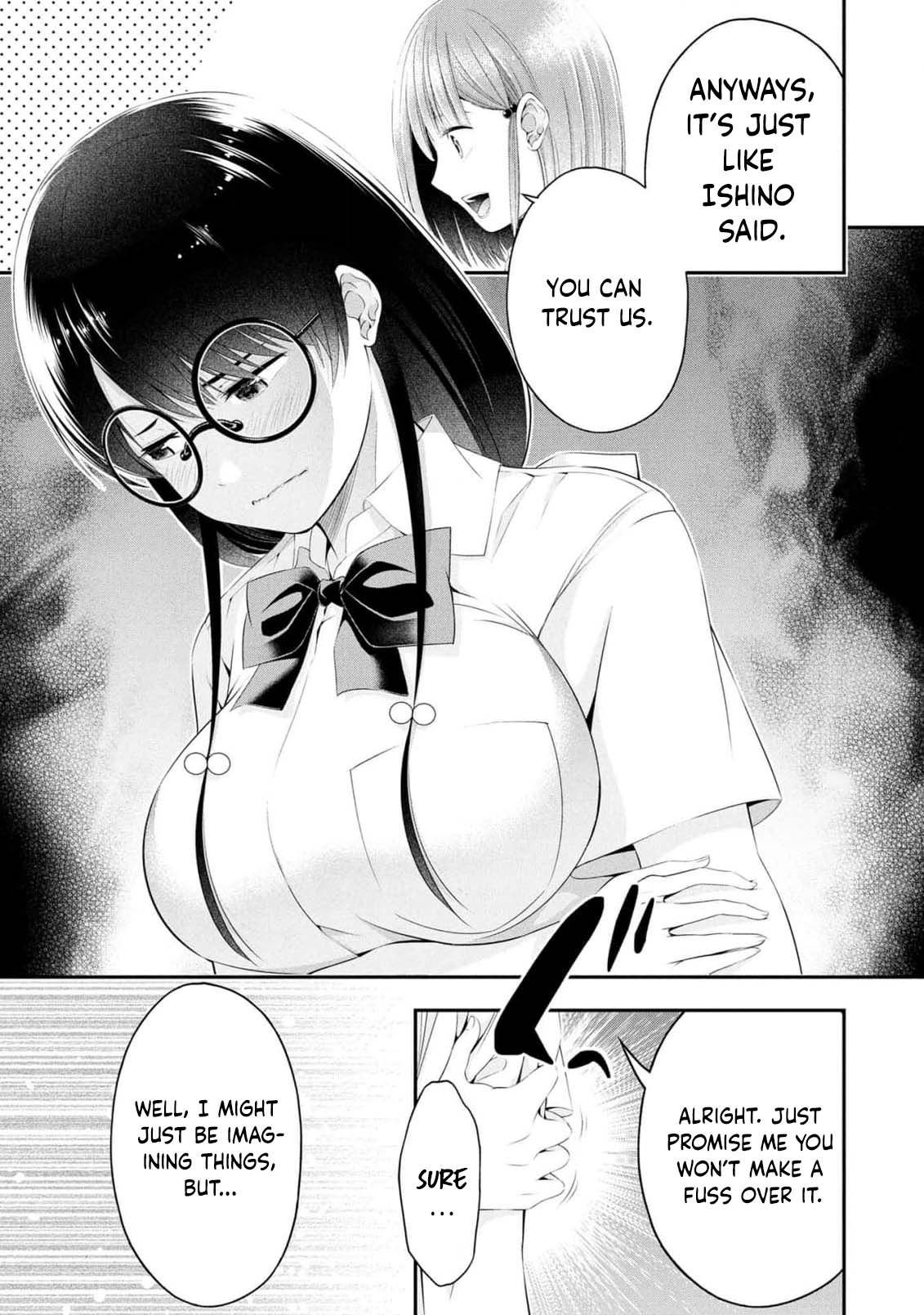 Afterschool Instant XXX Chapter 8 page 15 - Chapter 8: Surveillance
