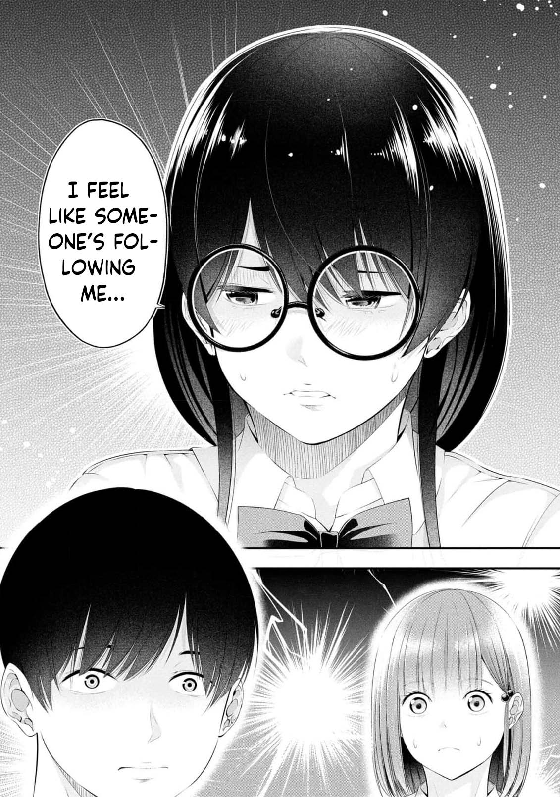 Afterschool Instant XXX Chapter 8 page 16 - Chapter 8: Surveillance