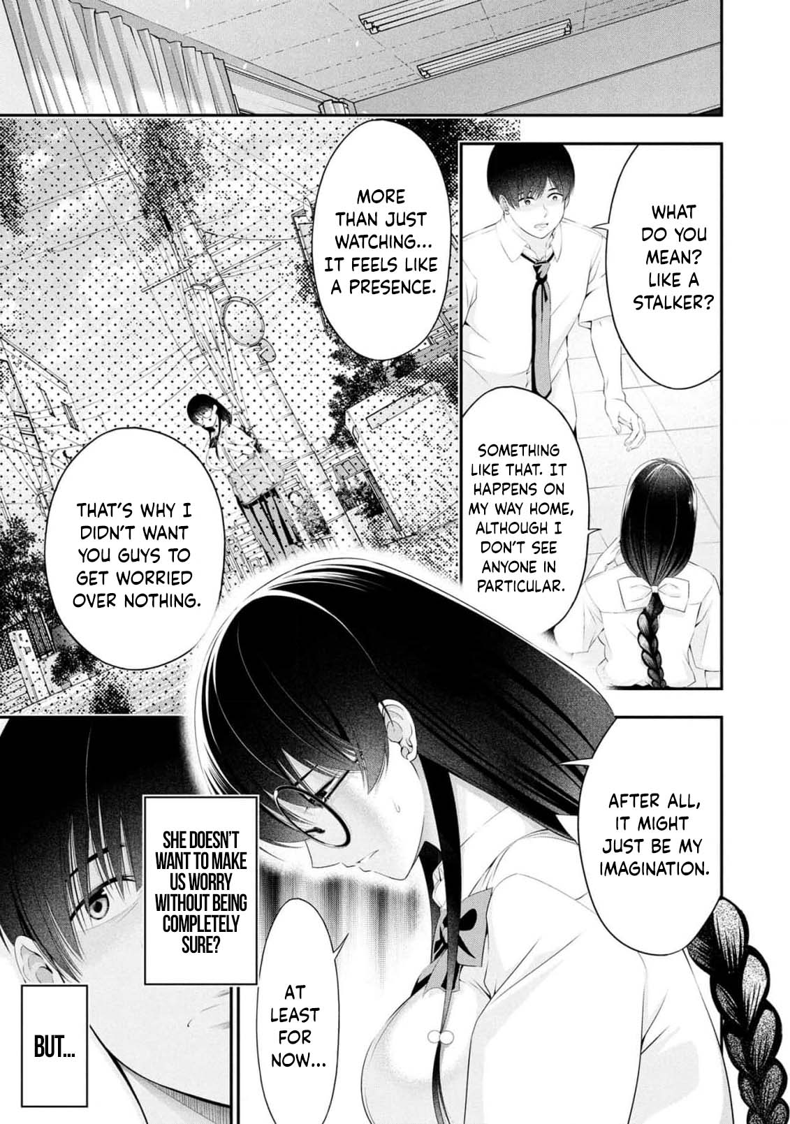 Afterschool Instant XXX Chapter 8 page 17 - Chapter 8: Surveillance