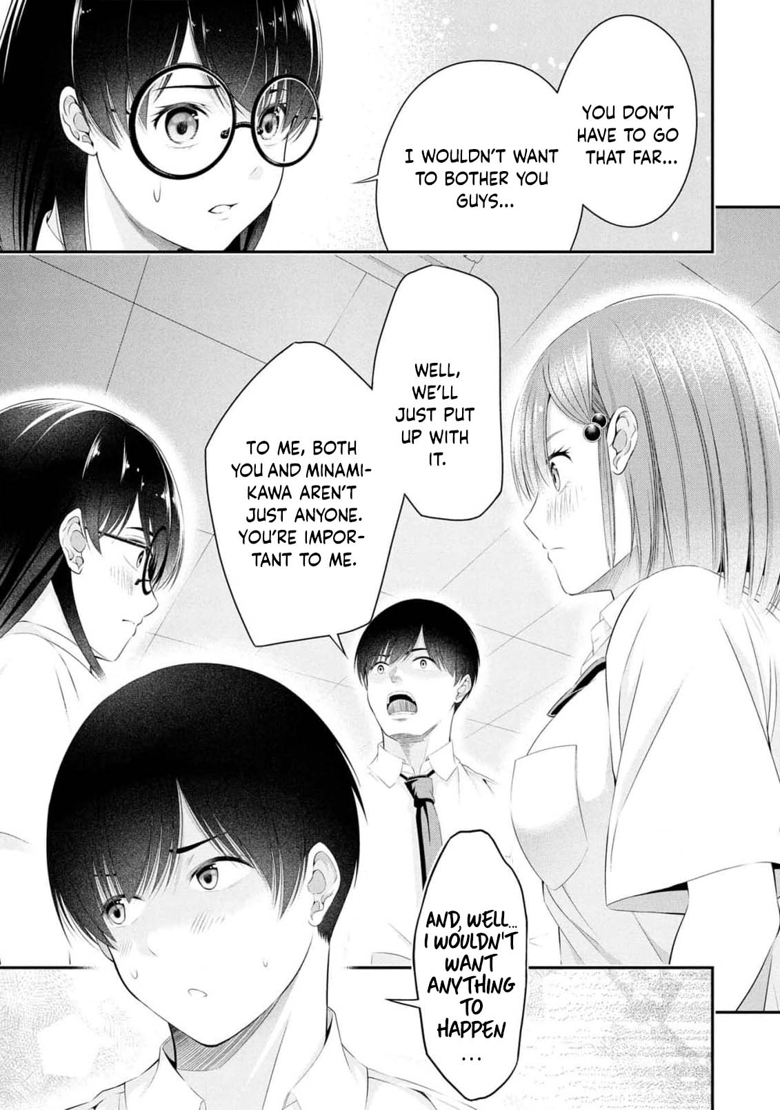 Afterschool Instant XXX Chapter 8 page 19 - Chapter 8: Surveillance