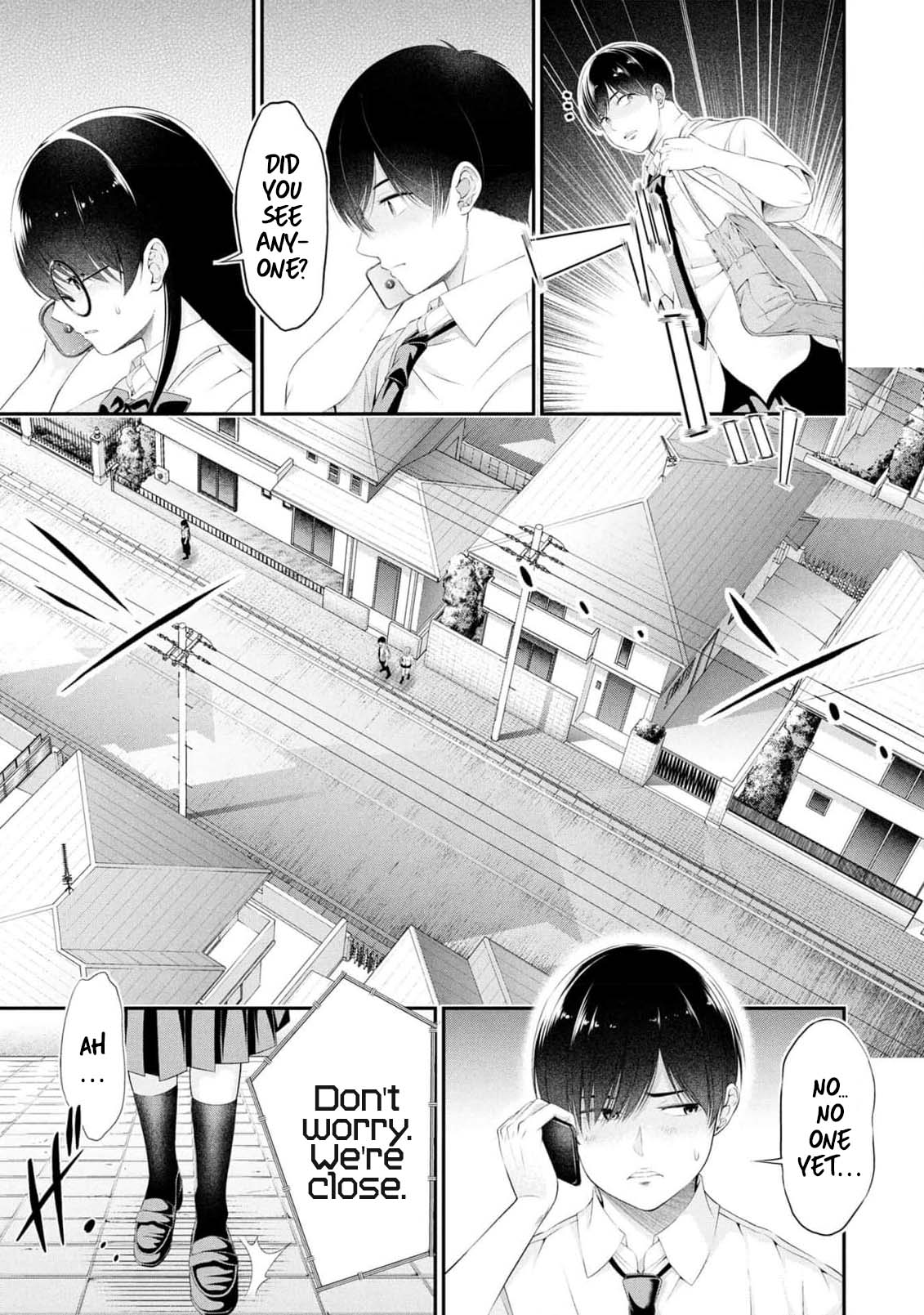 Afterschool Instant XXX Chapter 8 page 23 - Chapter 8: Surveillance