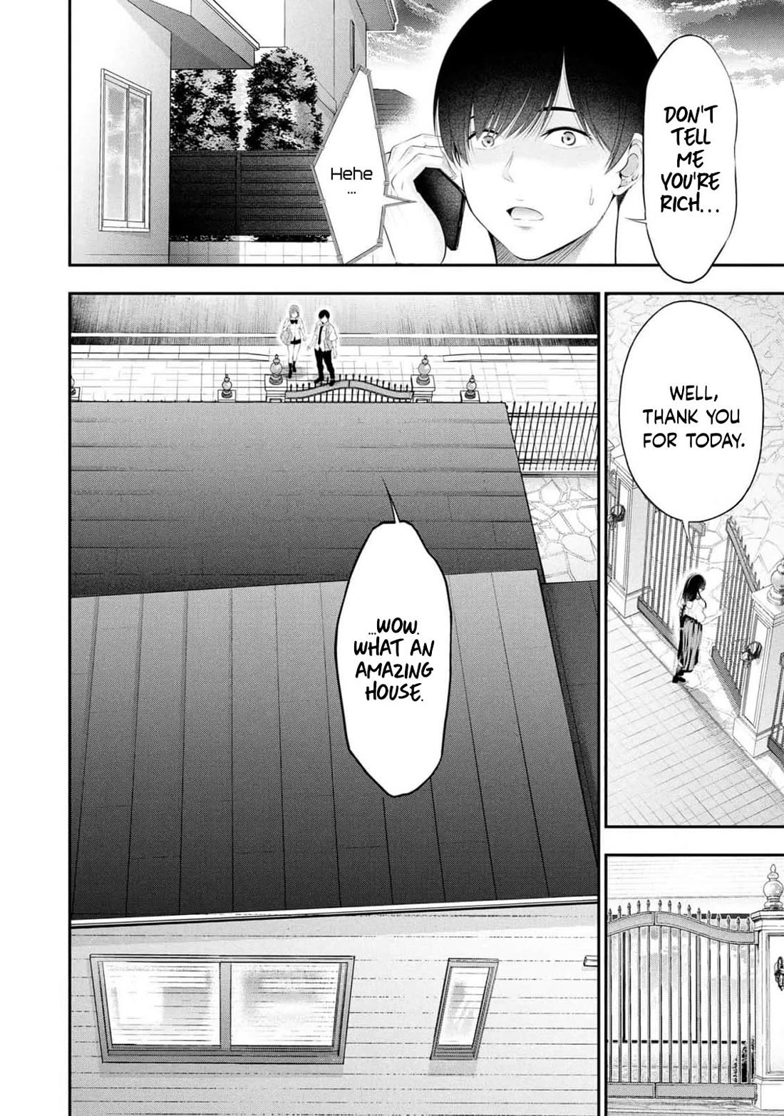 Afterschool Instant XXX Chapter 8 page 26 - Chapter 8: Surveillance