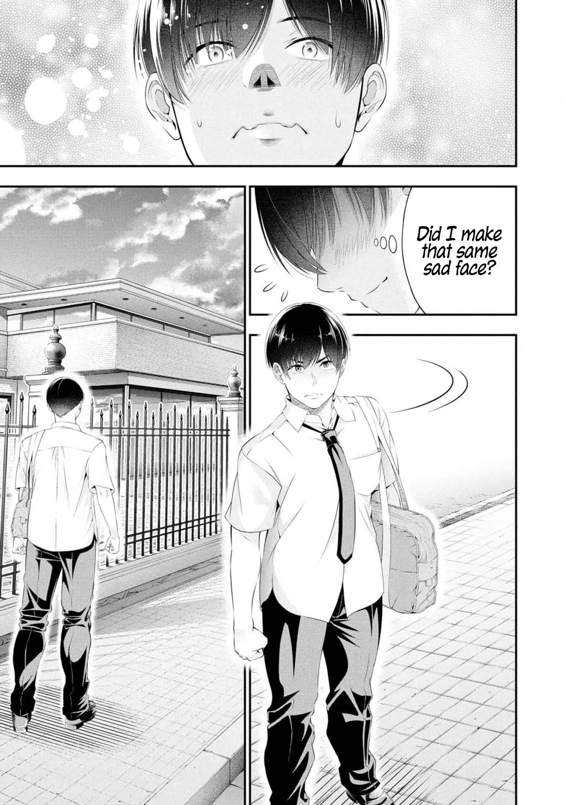 Afterschool Instant XXX Chapter 8 page 31 - Chapter 8: Surveillance