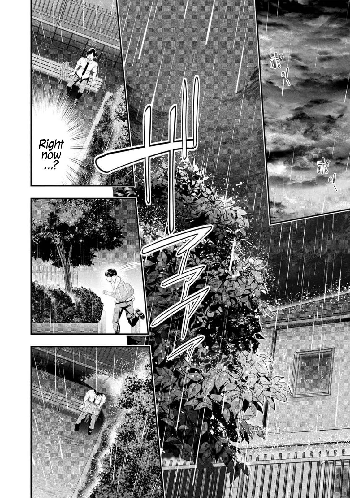 Afterschool Instant XXX Chapter 8 page 34 - Chapter 8: Surveillance