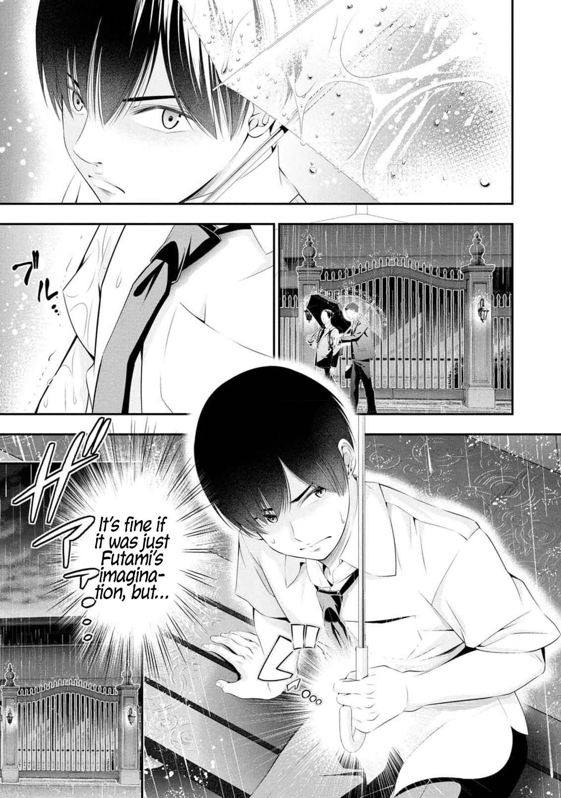 Afterschool Instant XXX Chapter 8 page 35 - Chapter 8: Surveillance