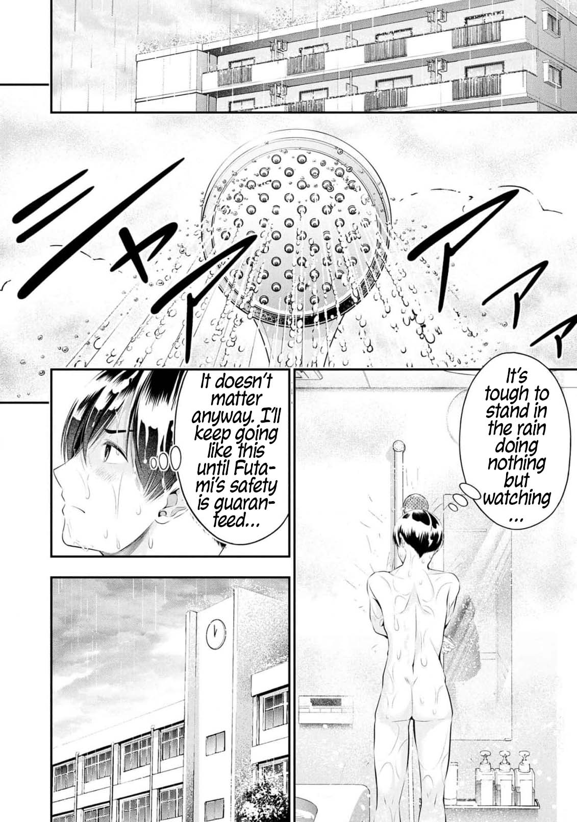 Afterschool Instant XXX Chapter 8 page 38 - Chapter 8: Surveillance