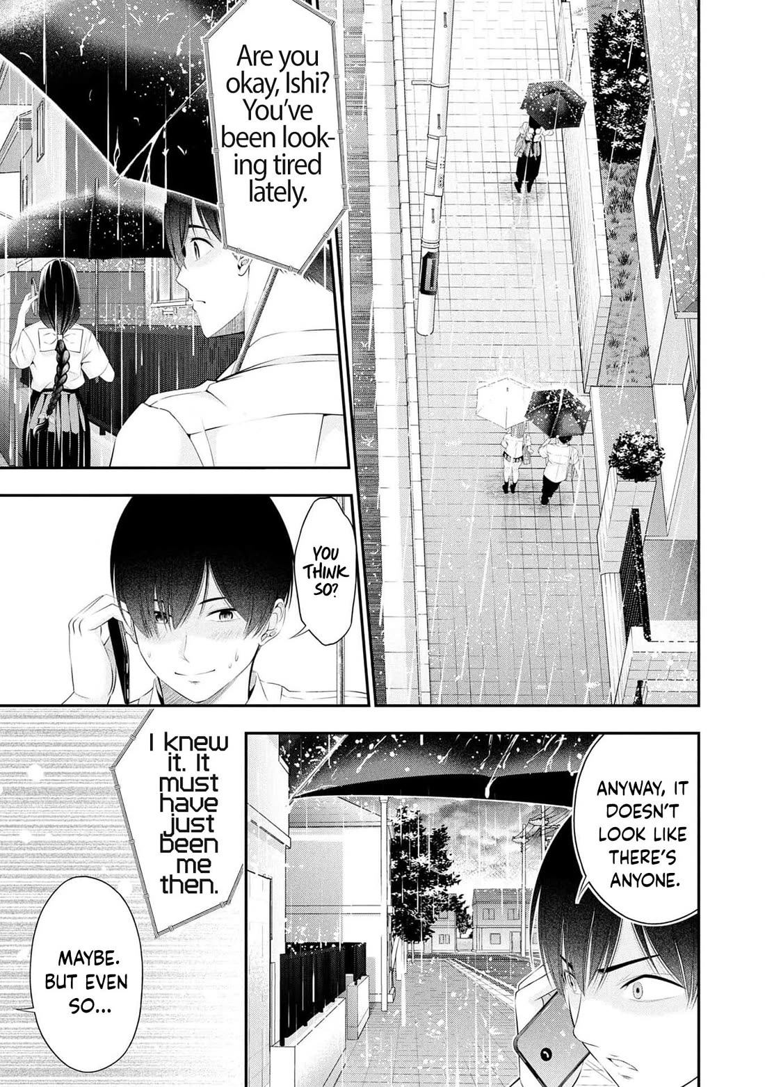 Afterschool Instant XXX Chapter 8 page 39 - Chapter 8: Surveillance