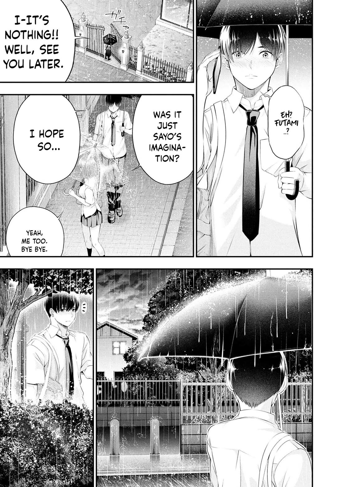 Afterschool Instant XXX Chapter 8 page 41 - Chapter 8: Surveillance
