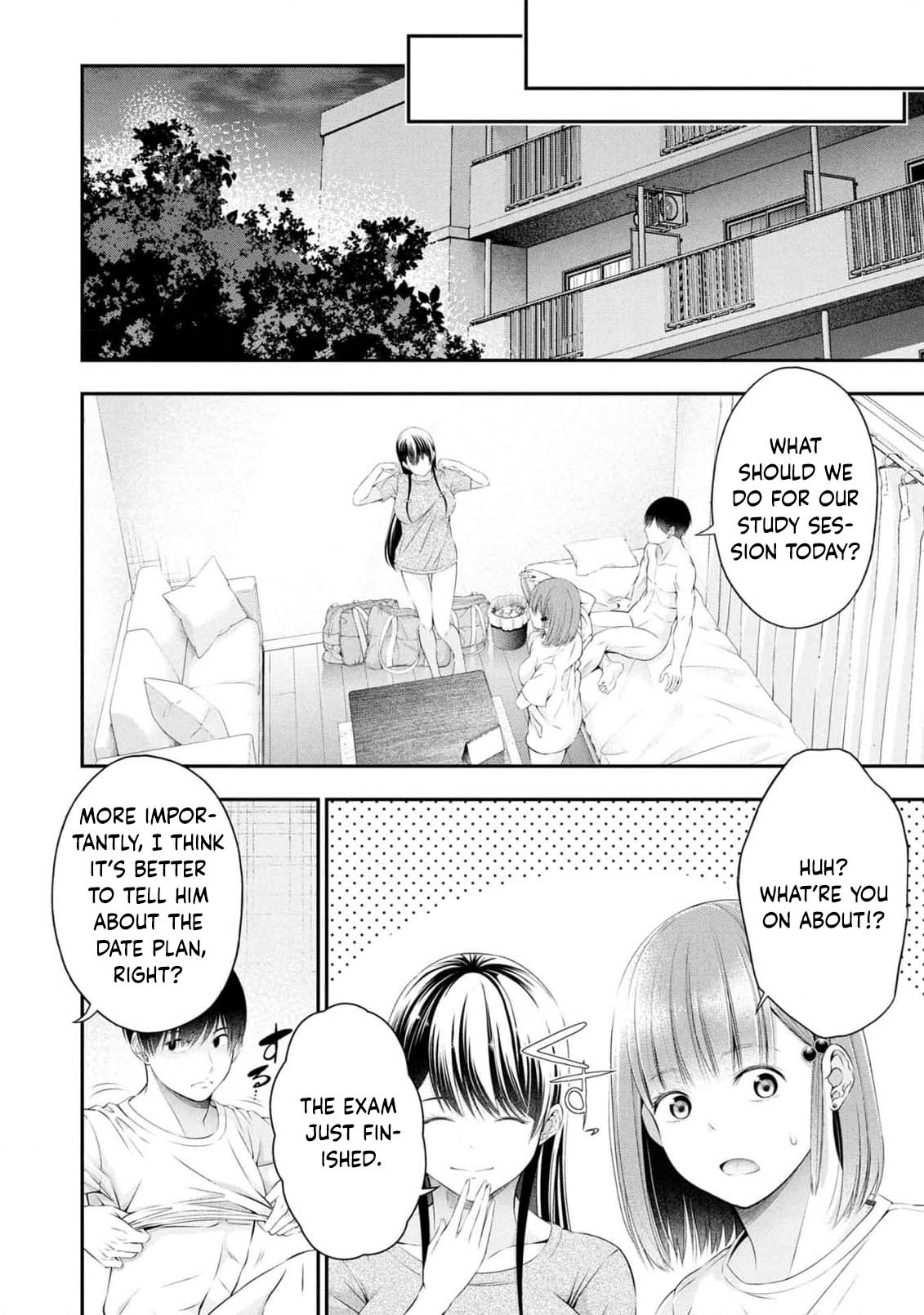 Afterschool Instant XXX Chapter 8 page 6 - Chapter 8: Surveillance