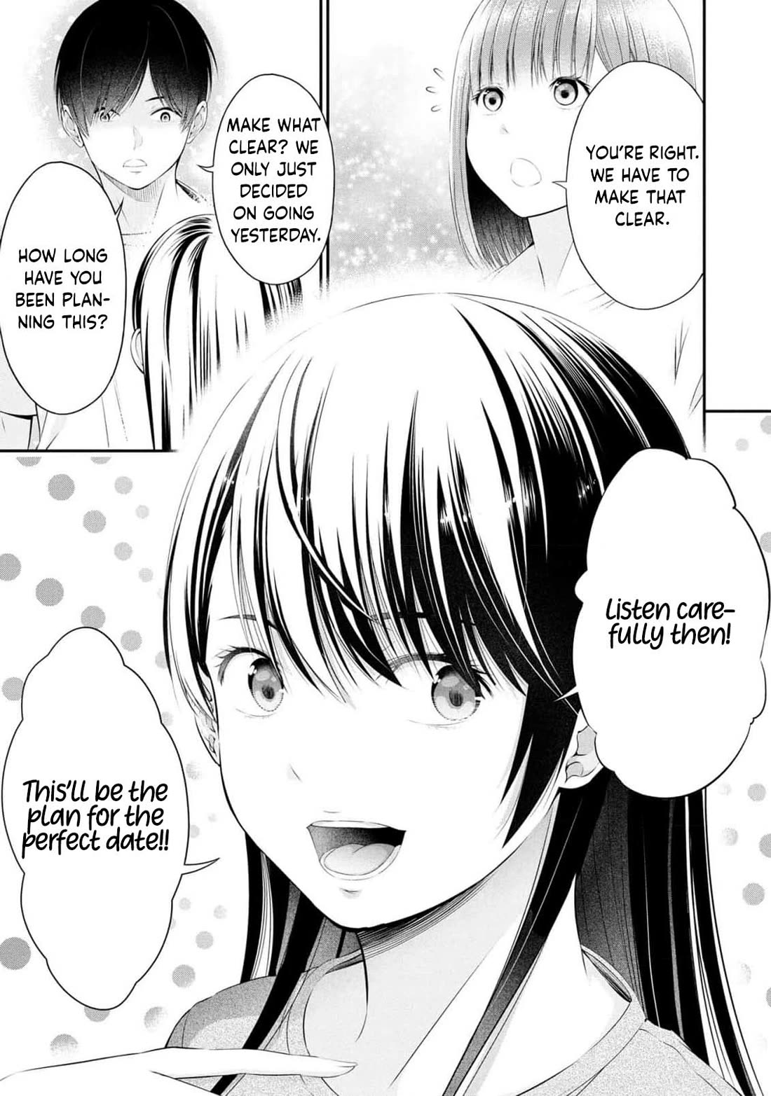 Afterschool Instant XXX Chapter 8 page 7 - Chapter 8: Surveillance