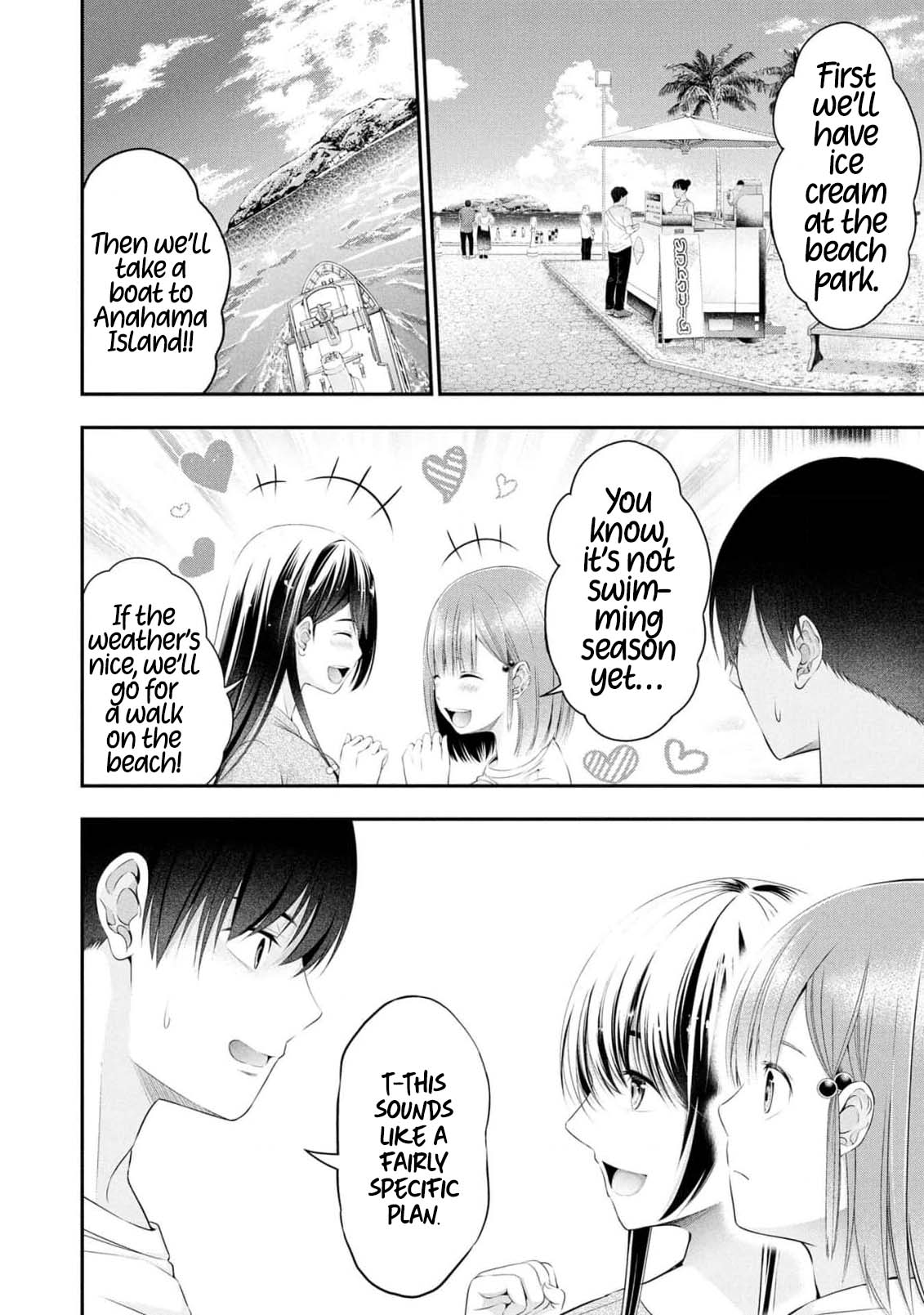 Afterschool Instant XXX Chapter 8 page 8 - Chapter 8: Surveillance