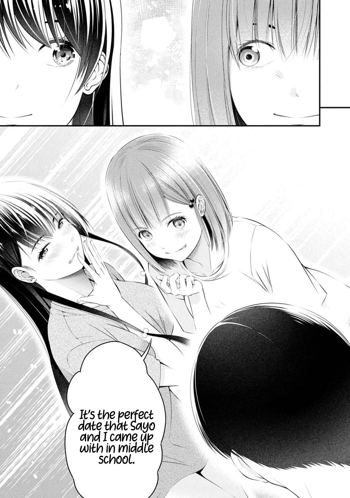 Afterschool Instant XXX Chapter 8 page 9 - Chapter 8: Surveillance
