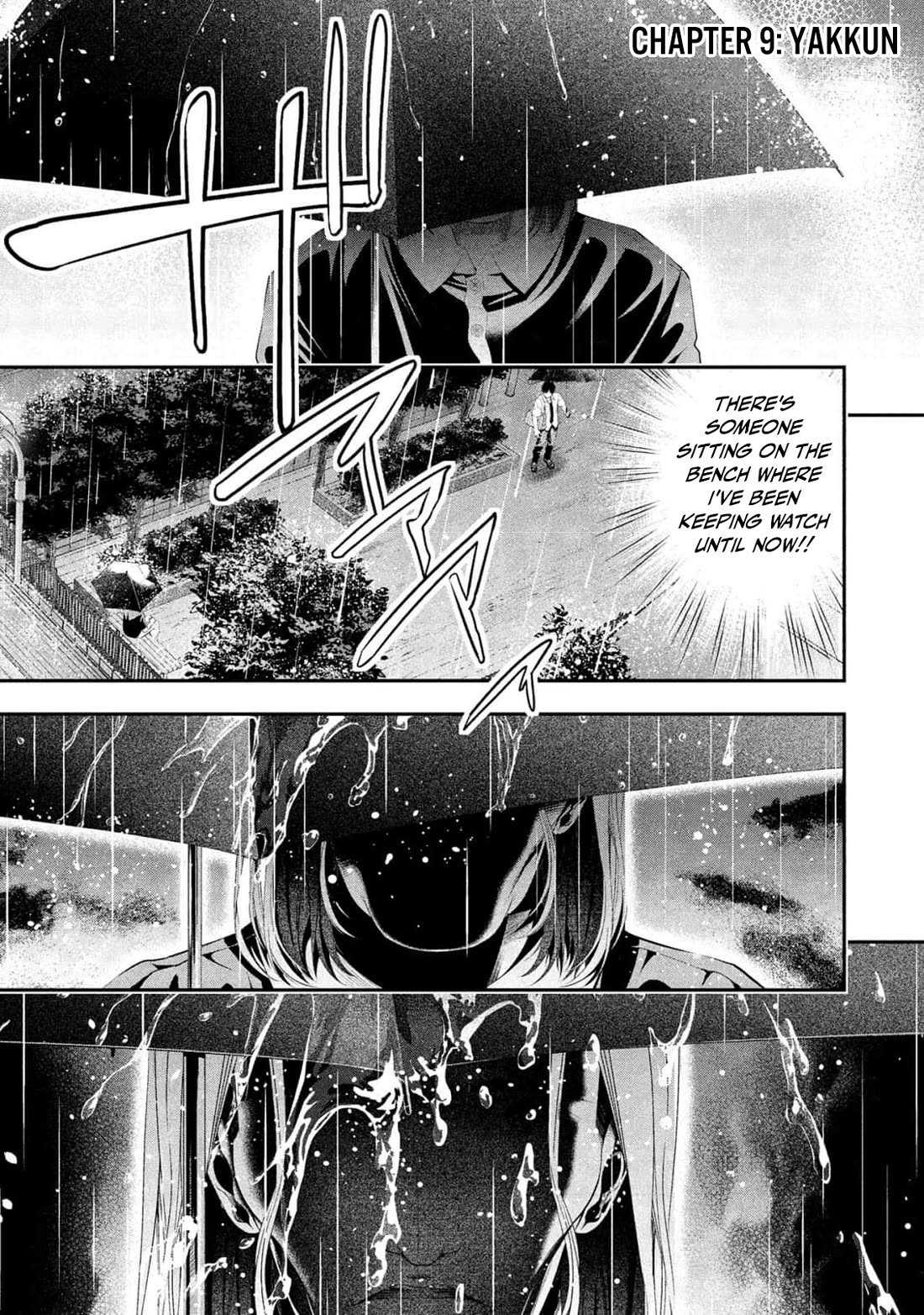 Afterschool Instant XXX Chapter 9 page 1 - Chapter 9: Yakkun
