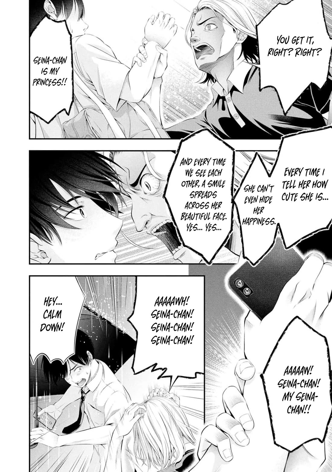Afterschool Instant XXX Chapter 9 page 10 - Chapter 9: Yakkun