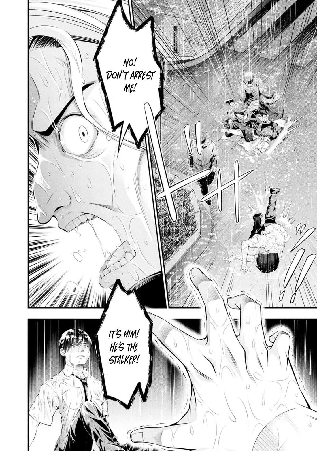 Afterschool Instant XXX Chapter 9 page 16 - Chapter 9: Yakkun