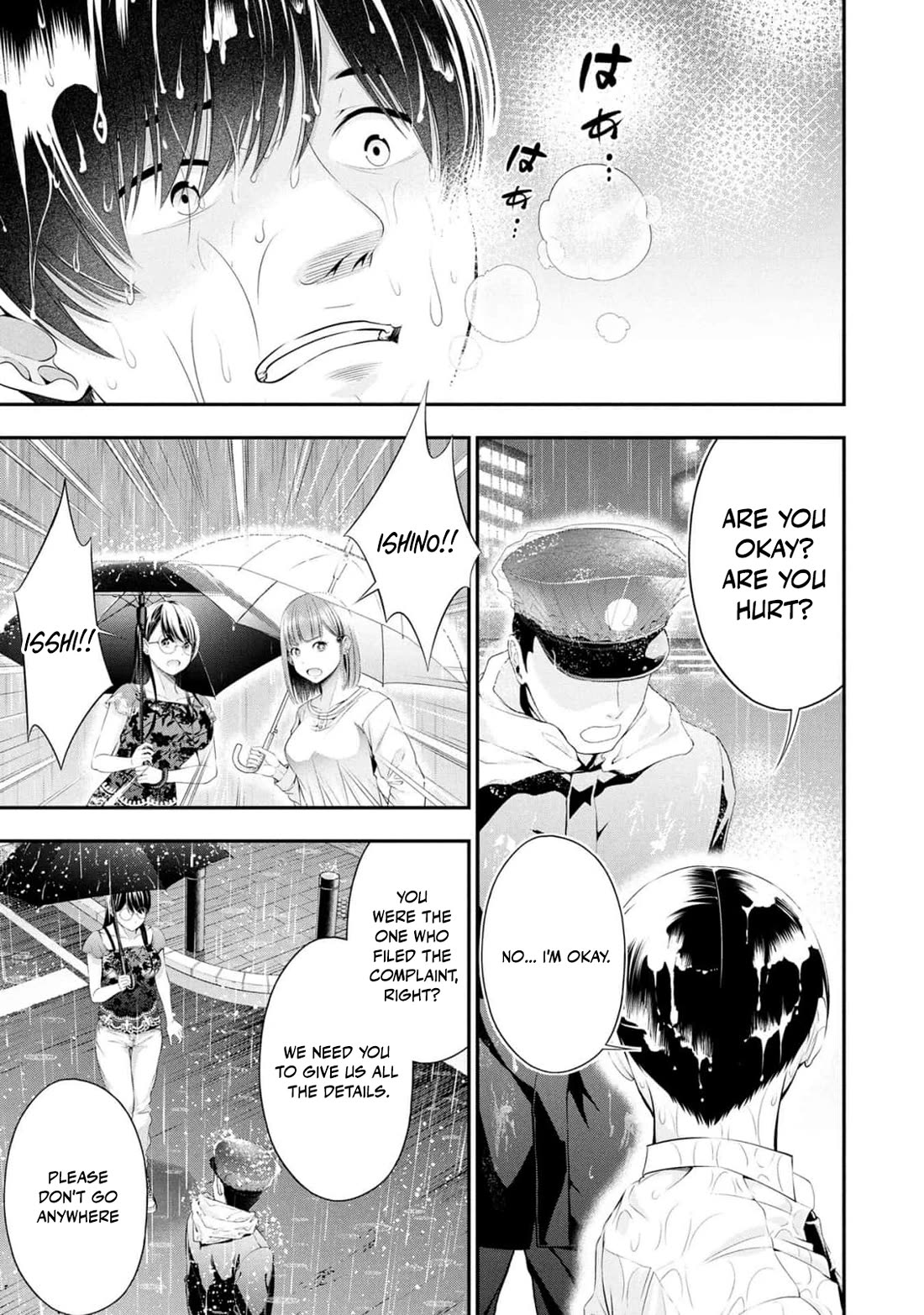 Afterschool Instant XXX Chapter 9 page 17 - Chapter 9: Yakkun