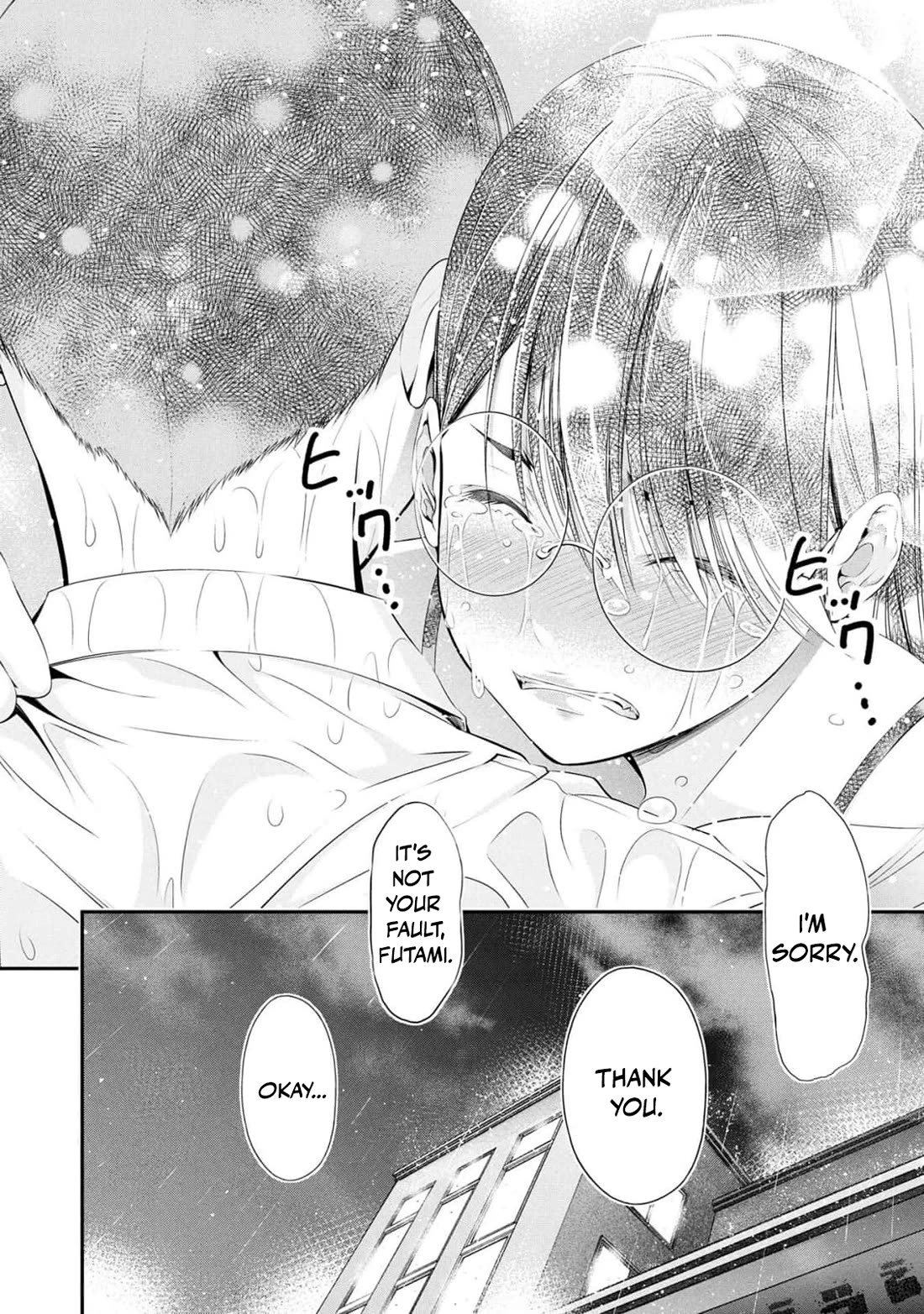 Afterschool Instant XXX Chapter 9 page 18 - Chapter 9: Yakkun