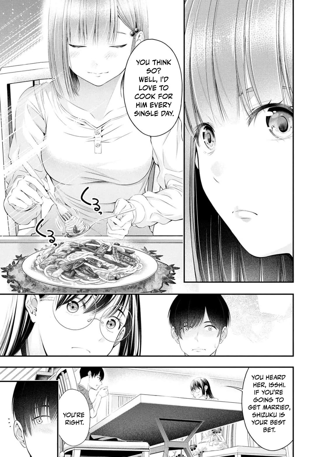 Afterschool Instant XXX Chapter 9 page 25 - Chapter 9: Yakkun