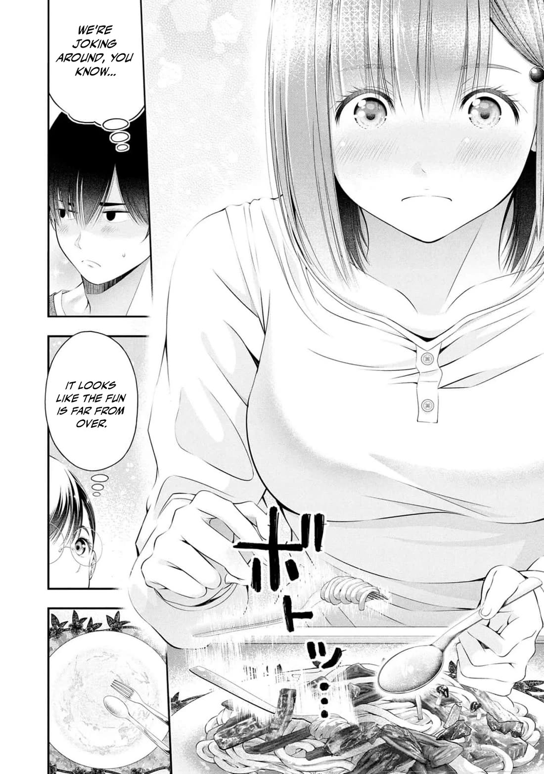Afterschool Instant XXX Chapter 9 page 26 - Chapter 9: Yakkun
