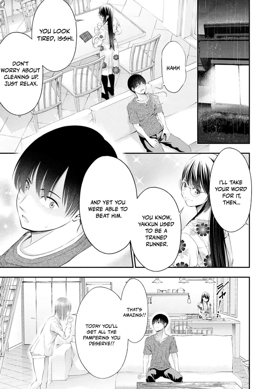 Afterschool Instant XXX Chapter 9 page 27 - Chapter 9: Yakkun