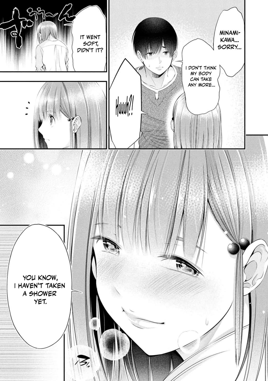 Afterschool Instant XXX Chapter 9 page 37 - Chapter 9: Yakkun