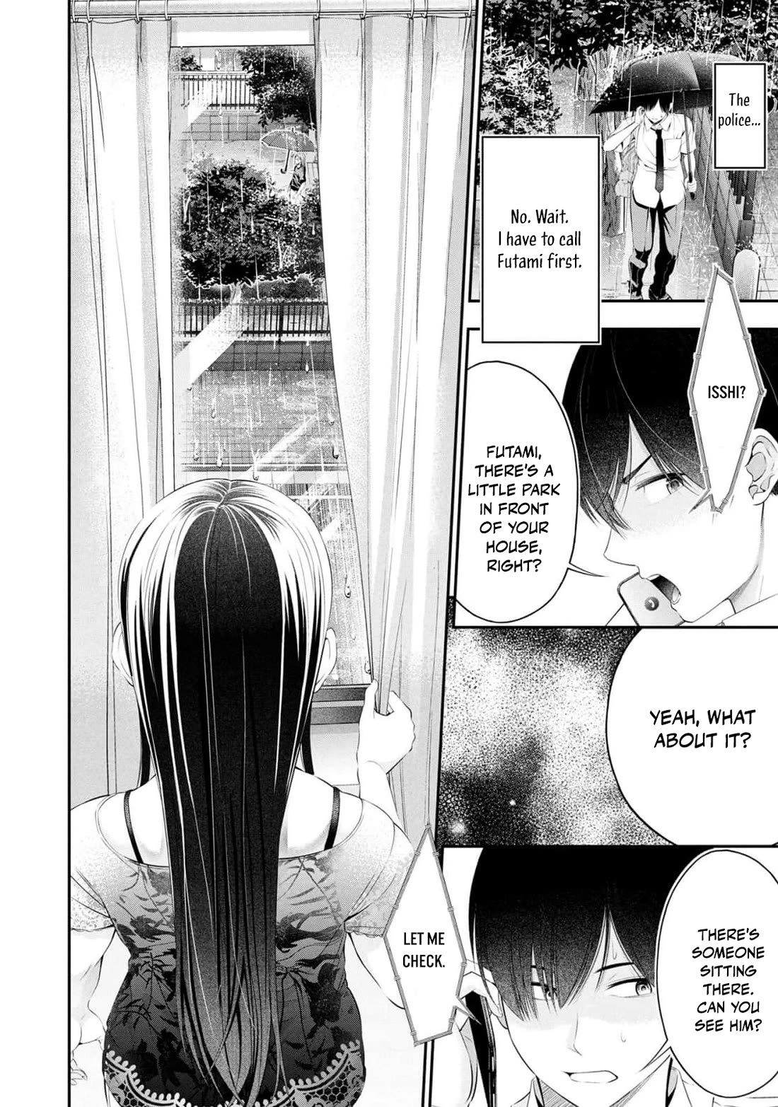 Afterschool Instant XXX Chapter 9 page 4 - Chapter 9: Yakkun