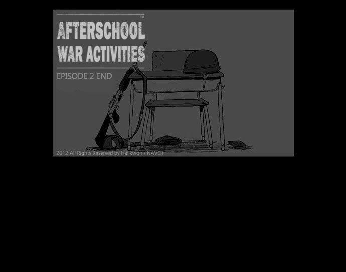 Afterschool War Activities Chapter 2 page 17 - Chapter 2 : Admission
