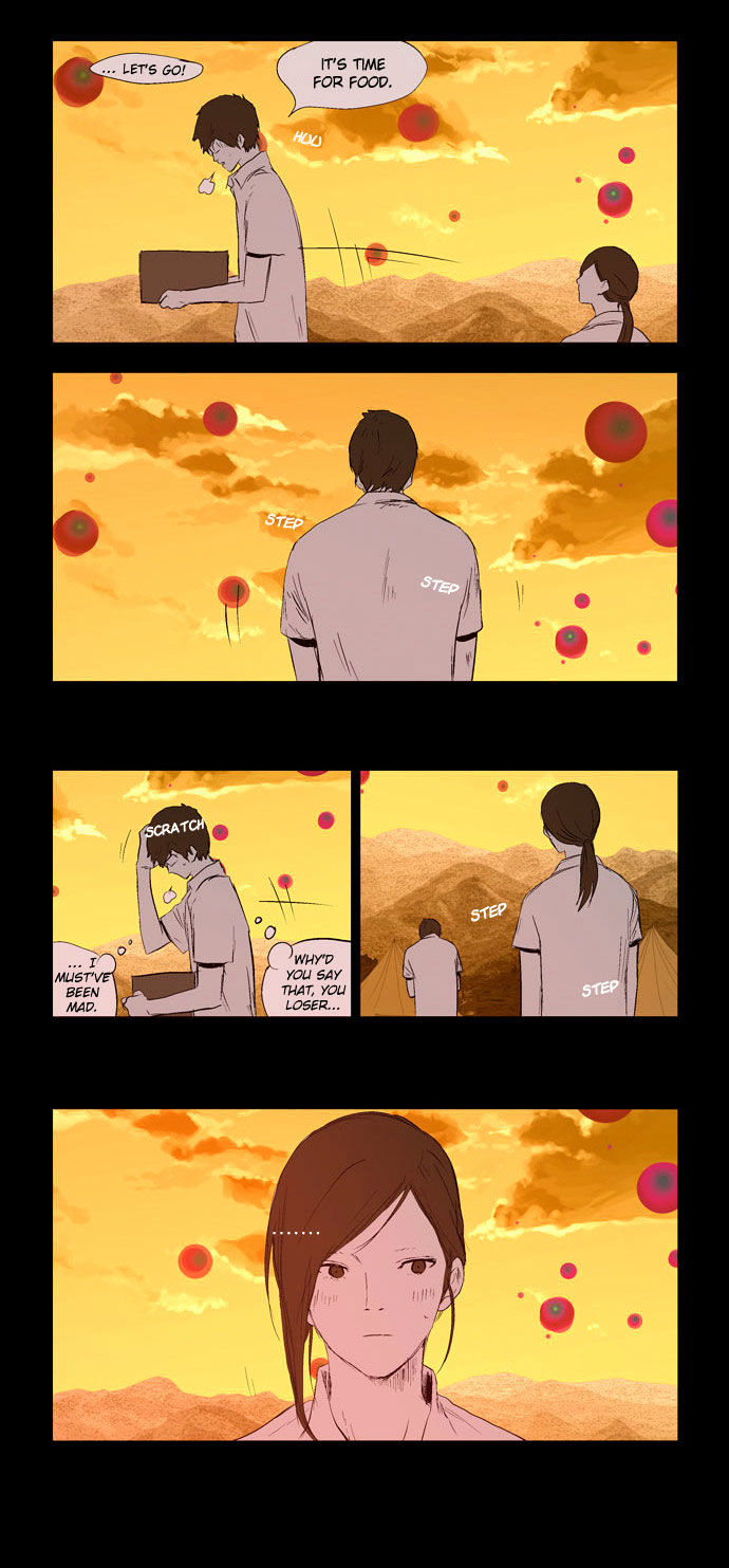 Afterschool War Activities Chapter 31 page 13 - Chapter 31 : Medium Cell Annihilation Operation