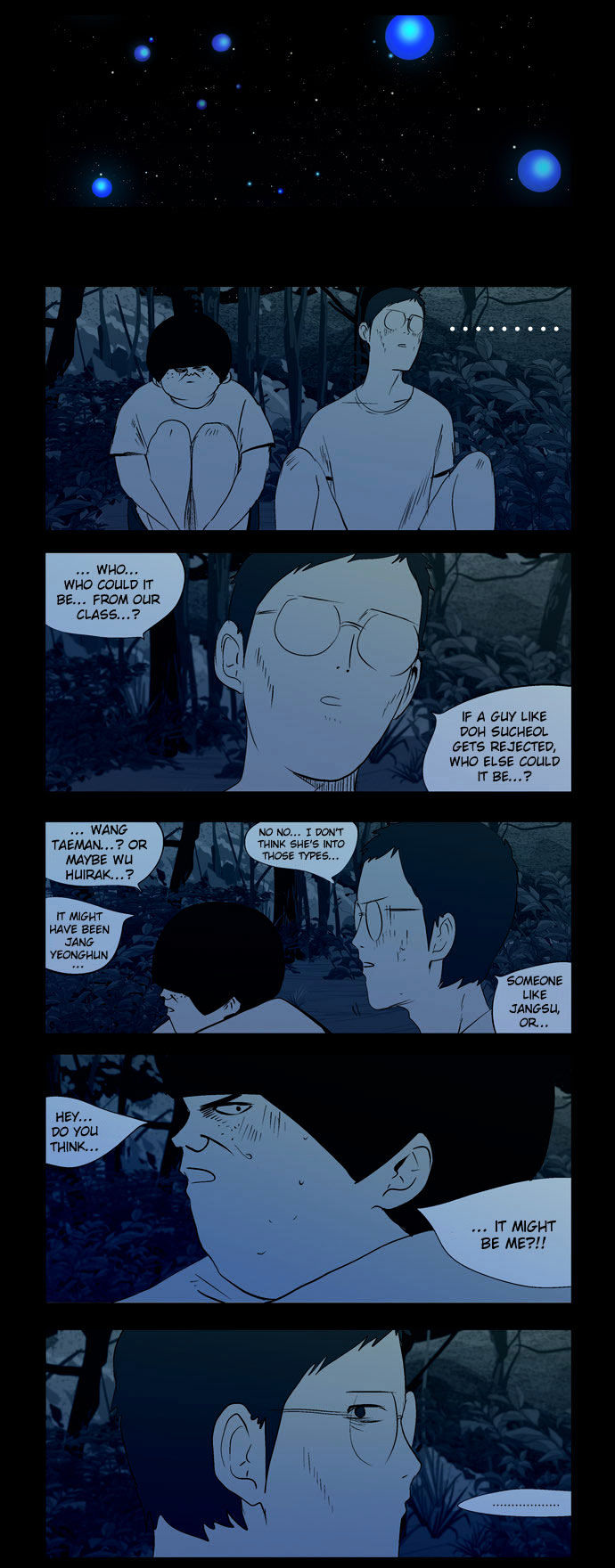 Afterschool War Activities Chapter 32 page 13 - Chapter 32 : Medium Cell Annihilation Operation (2)