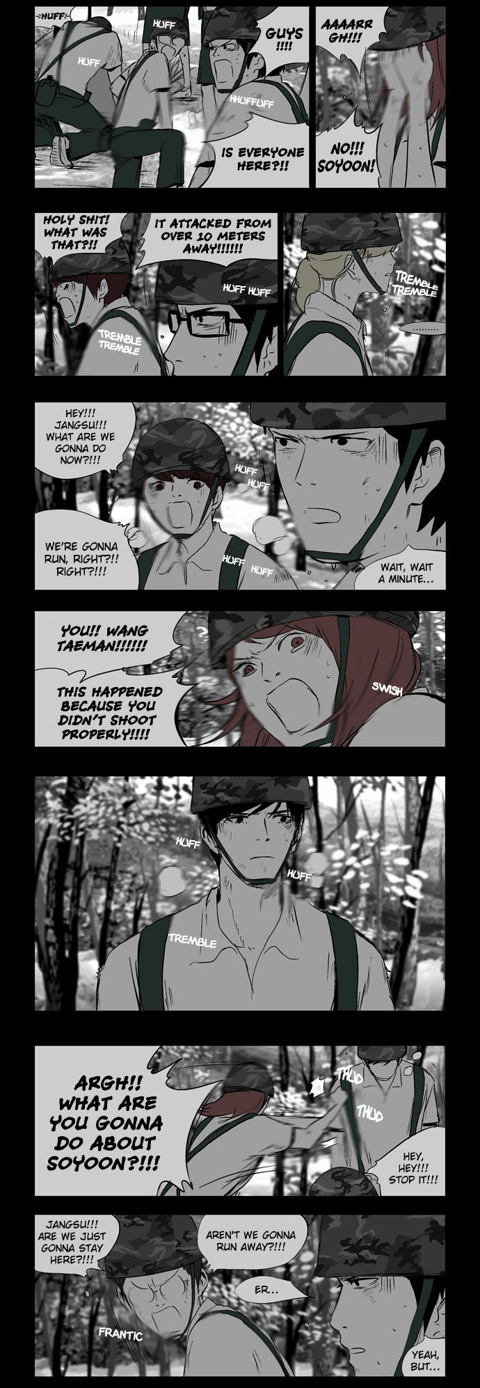 Afterschool War Activities Chapter 34 page 8 - Chapter 34 : Medium Cell Annihilation Operation (4)