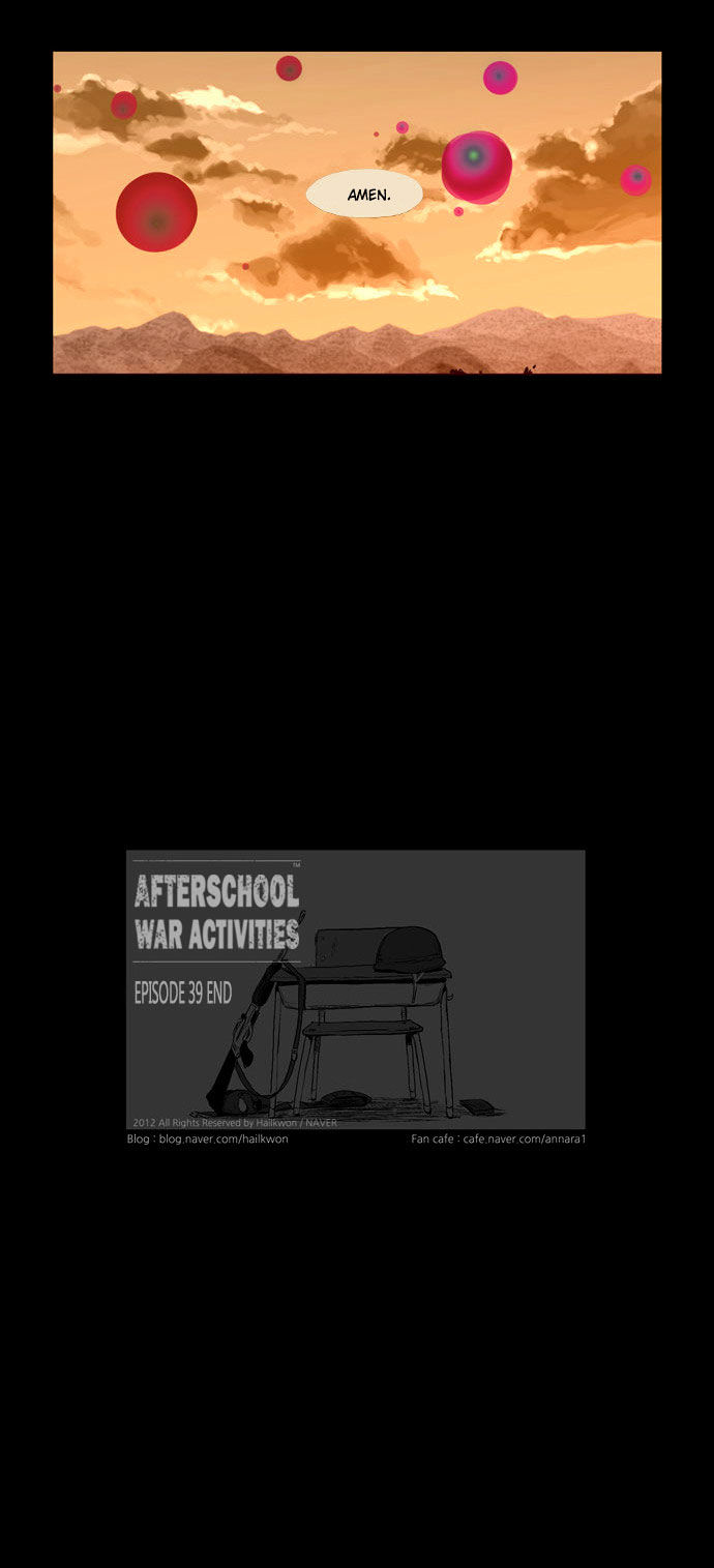 Afterschool War Activities Chapter 39 page 17 - Chapter 39 : Medium Cell Annihilation Operation (9)