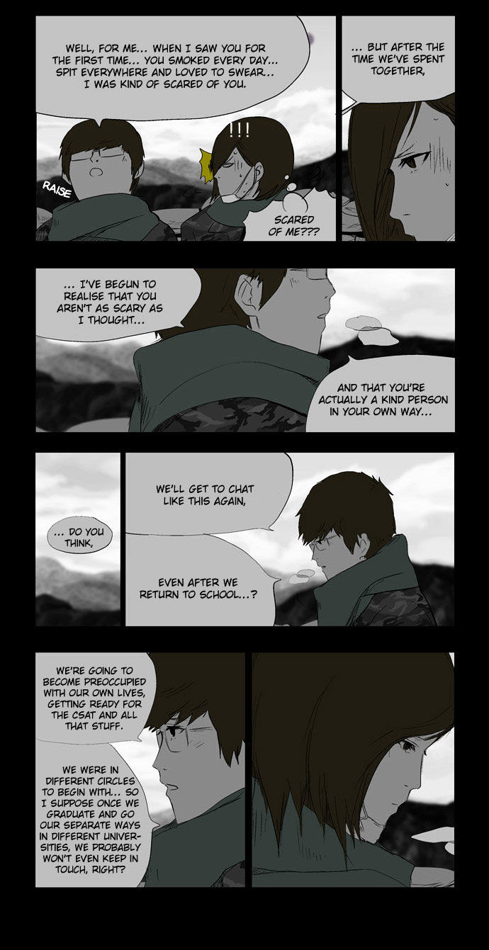 Afterschool War Activities Chapter 43 page 13 - Chapter 43 : Coastline Search Operation (1)
