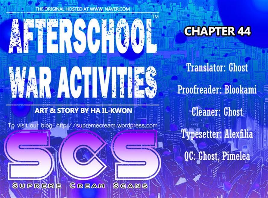 Afterschool War Activities Chapter 44 page 16 - Chapter 44 : Coastline Search Operation (2)