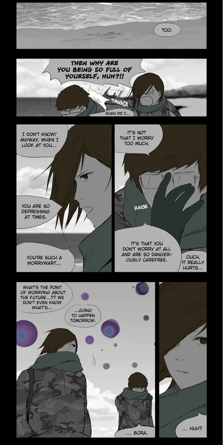 Afterschool War Activities Chapter 44 page 5 - Chapter 44 : Coastline Search Operation (2)