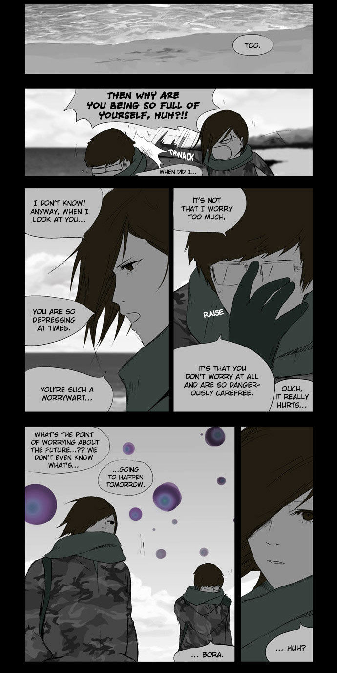 Afterschool War Activities Chapter 44 page 6 - Chapter 44 : Coastline Search Operation (2)