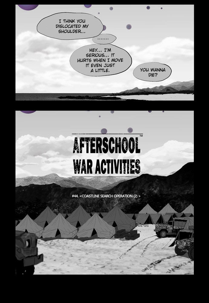 Afterschool War Activities Chapter 44 page 7 - Chapter 44 : Coastline Search Operation (2)