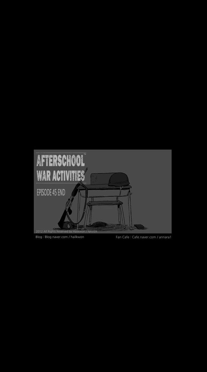 Afterschool War Activities Chapter 45 page 15 - Chapter 45 : Coastline Search Operation (3)