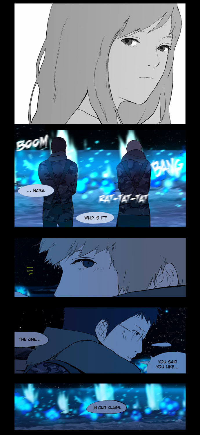 Afterschool War Activities Chapter 46 page 8 - Chapter 46 : Coastline Search Operation (4)