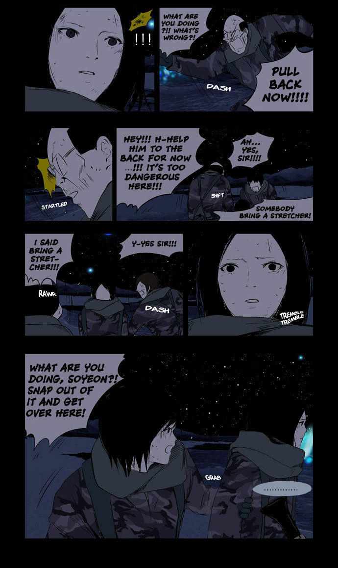 Afterschool War Activities Chapter 47 page 4 - Chapter 47 : Coastline Search Operation (5)