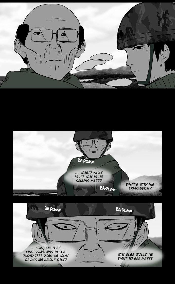 Afterschool War Activities Chapter 48 page 6 - Chapter 48 : Coastline Search Operation (6)
