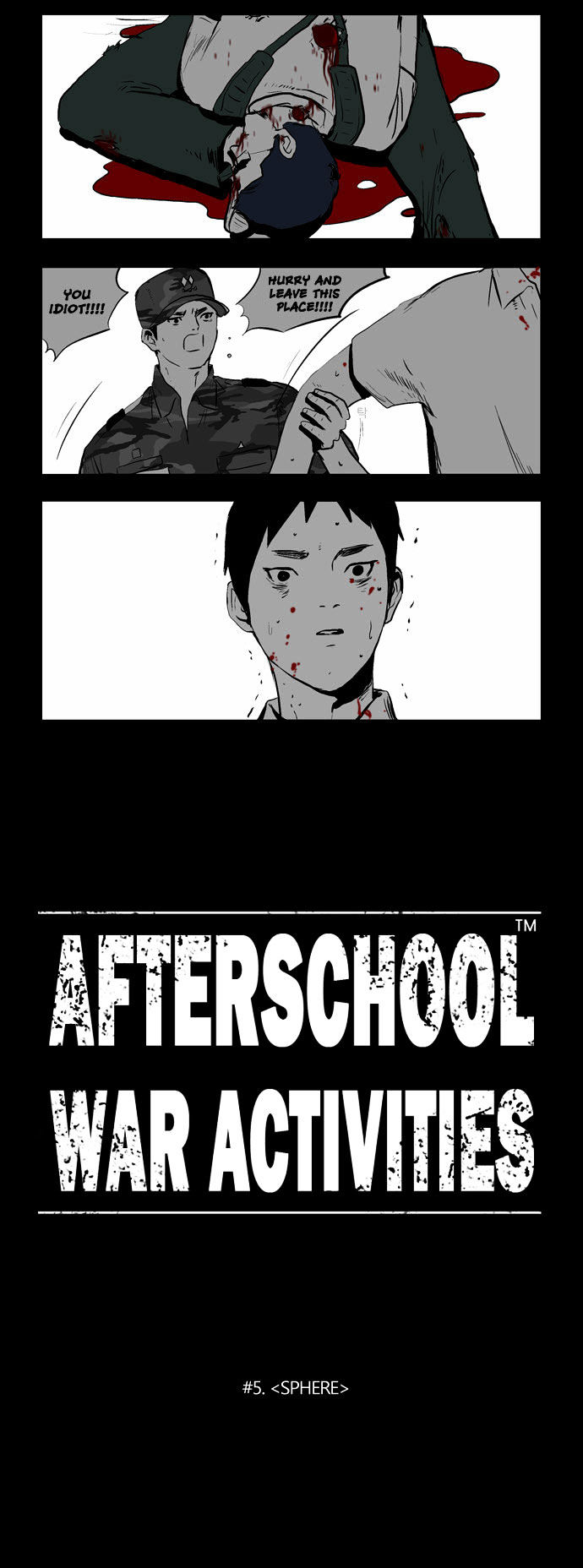 Afterschool War Activities Chapter 5 page 4 - Chapter 5 : Sphere