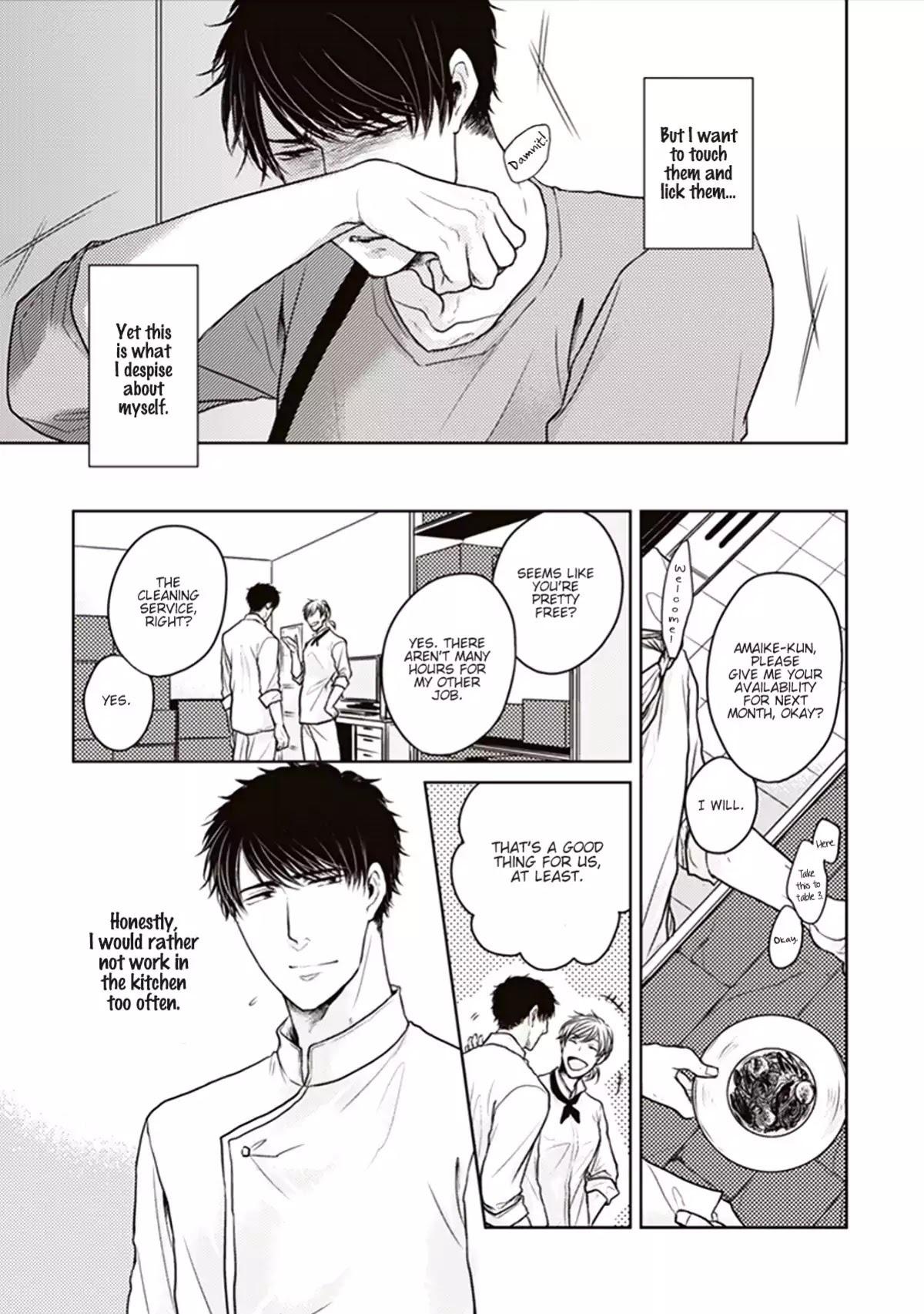 Afureru Namida o Nomikondanara Chapter 1 page 10 - Chapter 1: If I Swallowed the Overflowing Tears #1