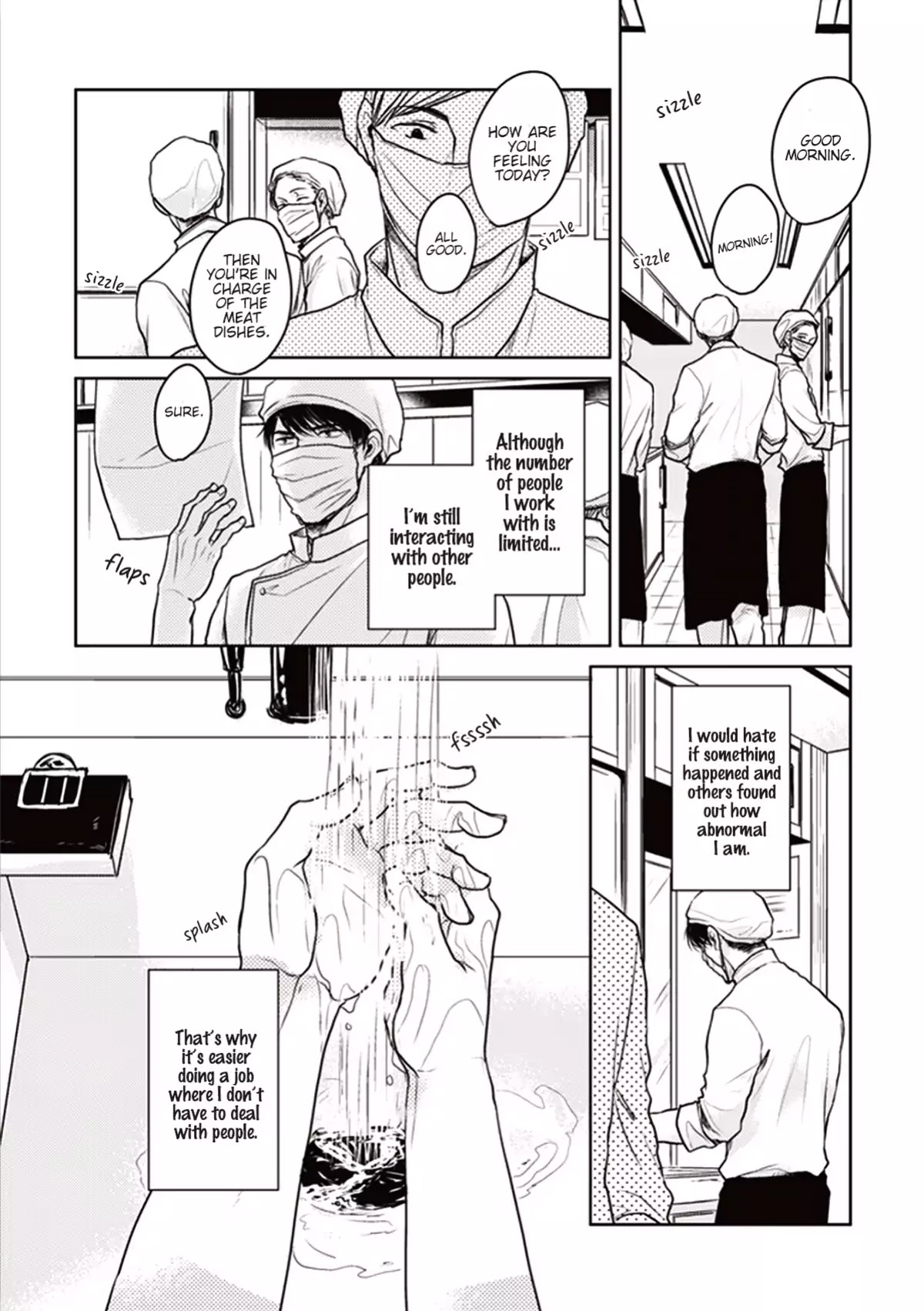 Afureru Namida o Nomikondanara Chapter 1 page 11 - Chapter 1: If I Swallowed the Overflowing Tears #1