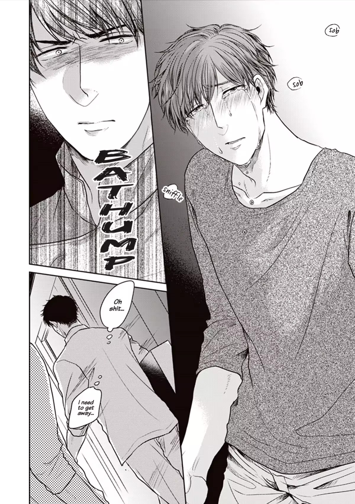 Afureru Namida o Nomikondanara Chapter 1 page 13 - Chapter 1: If I Swallowed the Overflowing Tears #1