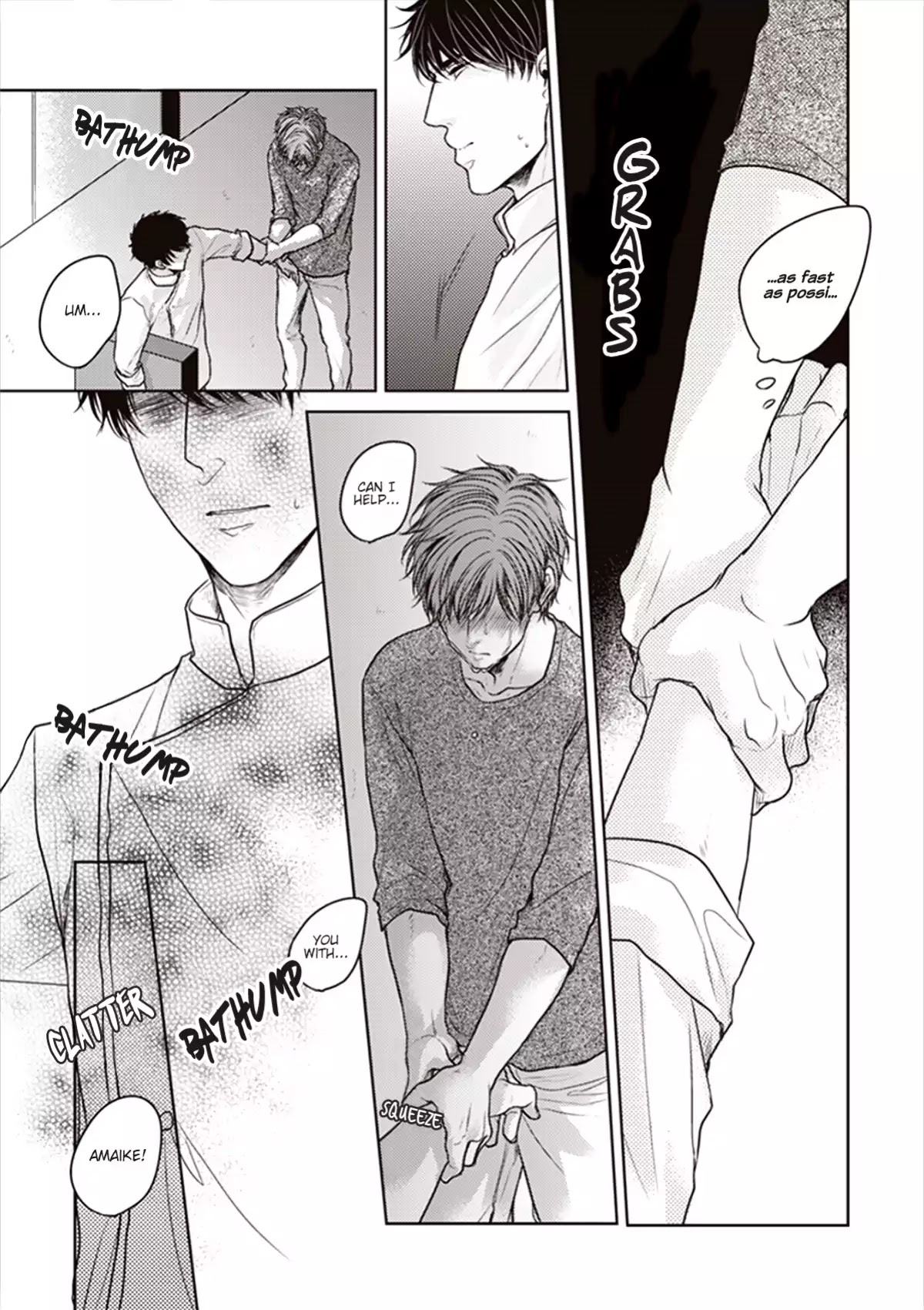 Afureru Namida o Nomikondanara Chapter 1 page 14 - Chapter 1: If I Swallowed the Overflowing Tears #1